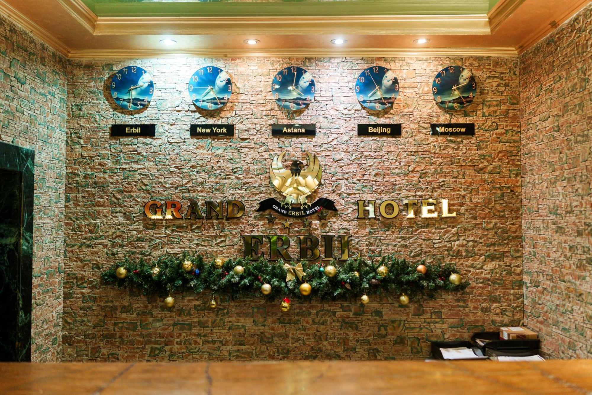 Hotel Grand Erbil 4*